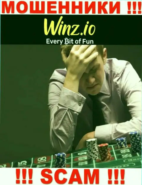 Не позвольте аферистам Winz Casino слить Ваши вложения - сражайтесь