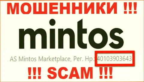 Регистрационный номер Mintos, который мошенники предоставили на своей internet странице: 4010390364