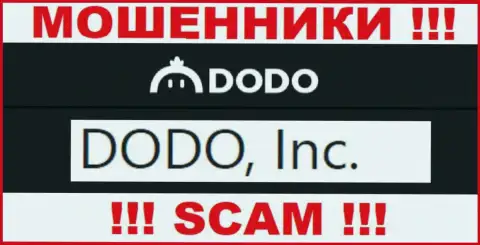 DodoEx это мошенники, а руководит ими DODO, Inc