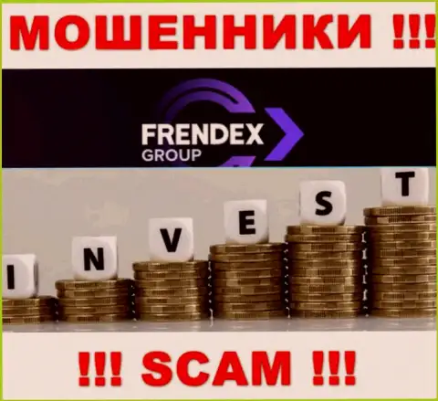 Что касается типа деятельности FrendeX (Инвестиции) - очевидно лохотрон