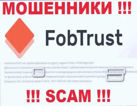 Хотя Fob Trust и размещают свою лицензию на информационном ресурсе, они в любом случае АФЕРИСТЫ !!!