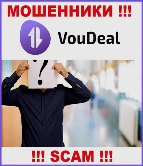 Инфы о лицах, которые управляют VouDeal Com в интернет сети отыскать не получилось