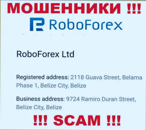 Крайне опасно работать, с такого рода мошенниками, как организация РобоФорекс, потому что скрываются они в офшорной зоне - 2118 Guava Street, Belama Phase 1, Belize City, Belize
