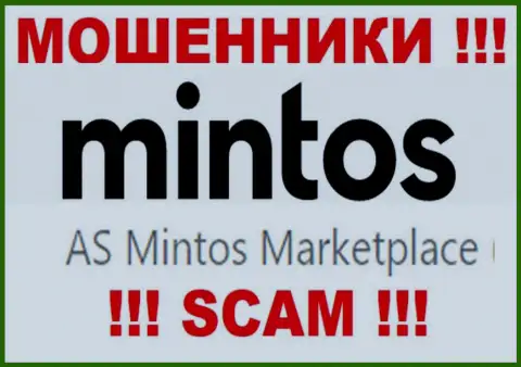 AS Mintos Marketplace - интернет-разводилы, а руководит ими юридическое лицо AS Mintos Marketplace