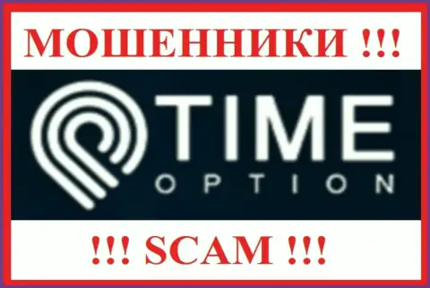 Time Option - SCAM ! ОЧЕРЕДНОЙ МОШЕННИК !!!