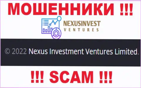 Nexus Investment Ventures Limited - это интернет ворюги, а руководит ими Nexus Investment Ventures Limited