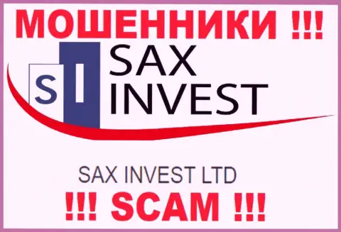 Инфа про юридическое лицо мошенников Сакс Инвест - SAX INVEST LTD, не обезопасит Вас от их загребущих лап