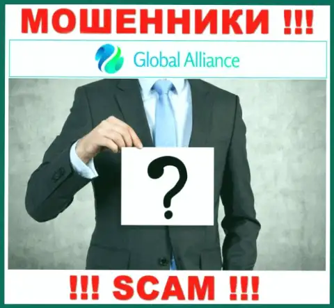 Global Alliance Ltd являются интернет разводилами, посему скрывают сведения о своем прямом руководстве