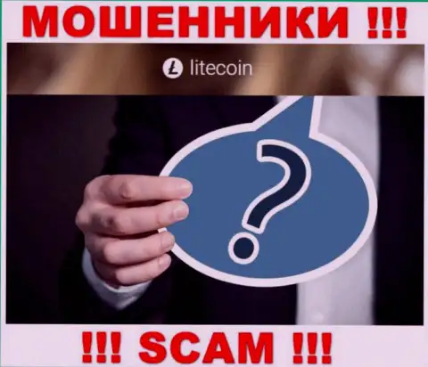 Чтобы не нести ответственность за свое разводилово, LiteCoin скрывает информацию о руководителях