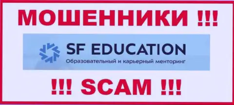 SF Education - это МАХИНАТОРЫ !!! SCAM !!!