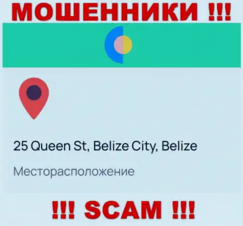 На веб-сервисе YOZay указан адрес регистрации конторы - 25 Queen St, Belize City, Belize, это оффшор, будьте очень бдительны !!!