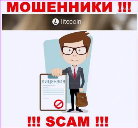 Знаете, почему на сайте LiteCoin не приведена их лицензия ? Ведь мошенникам ее просто не выдают