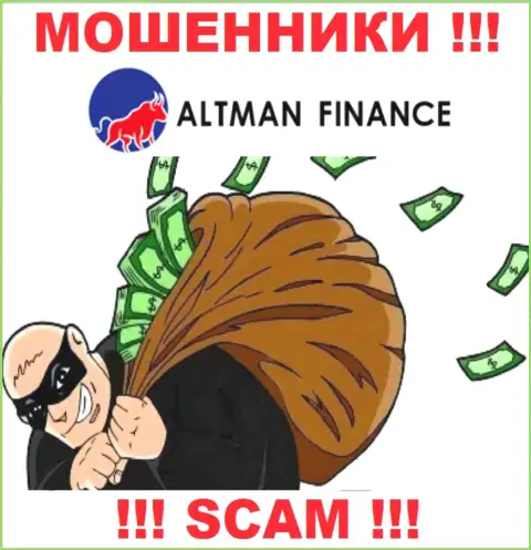 Воры ALTMAN FINANCE INVESTMENT CO., LTD не дадут Вам вернуть назад ни копеечки. БУДЬТЕ БДИТЕЛЬНЫ !!!