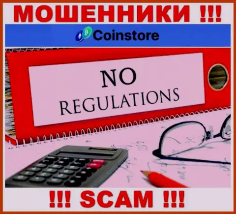 На информационном ресурсе мошенников Coin Store нет инфы о их регуляторе - его просто нет