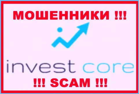 InvestCore - это МОШЕННИК !!! SCAM !!!