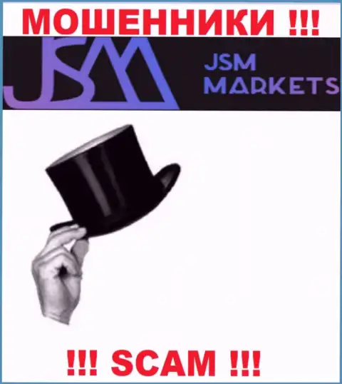 Информации о непосредственных руководителях мошенников JSM-Markets Com во всемирной паутине не удалось найти