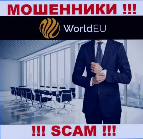Об руководителях жульнической конторы WorldEU Com инфы не отыскать