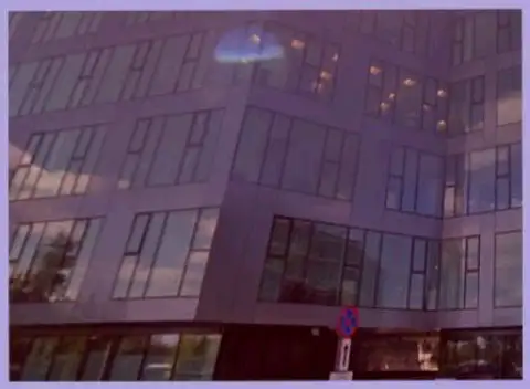Вид здания, в котором находится офис online-обменника БТЦБИТ Нет
