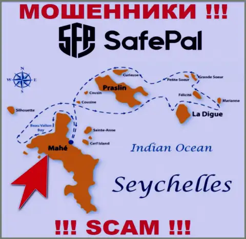 Mahe, Republic of Seychelles - это место регистрации компании SafePal, которое находится в офшорной зоне
