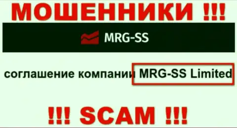 Юридическое лицо организации МРГ-СС Ком - это MRG SS Limited, инфа позаимствована с сайта