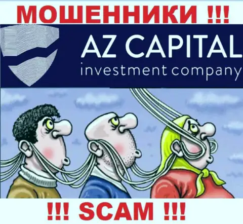 Az Capital - это internet мошенники, не позволяйте им уболтать Вас сотрудничать, а не то украдут Ваши средства