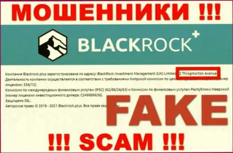 Правдивое местоположение BlackRock Investment Management (UK) Ltd Вы не отыщите ни во всемирной интернет паутине, ни на их веб-ресурсе
