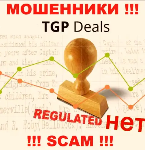 TGPDeals не регулируется ни одним регулятором - спокойно крадут денежные средства !!!