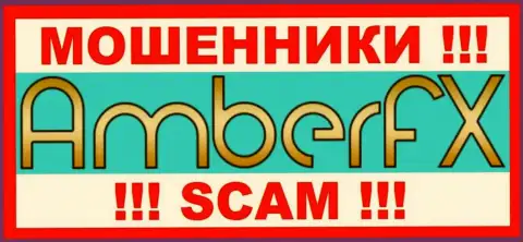 Логотип МОШЕННИКОВ Amber FX