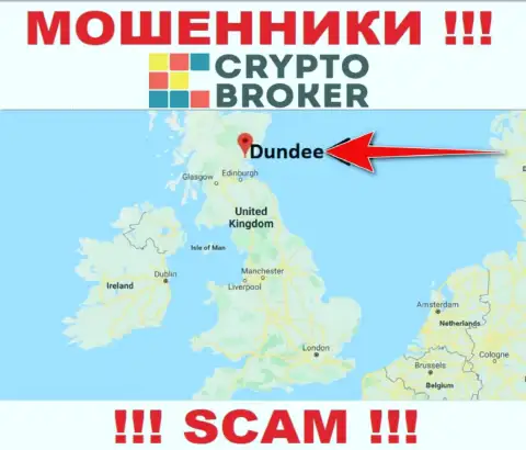 Крипто-Брокер Ком безнаказанно обдирают, потому что пустили корни на территории - Dundee, Scotland