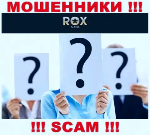 RoxCasino Com работают противозаконно, сведения о непосредственных руководителях скрывают