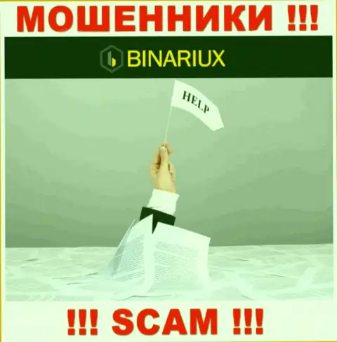 Если мошенники Binariux Net вас оставили без денег, попробуем оказать помощь