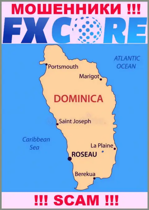FX Core Trade - это internet мошенники, их место регистрации на территории Dominica