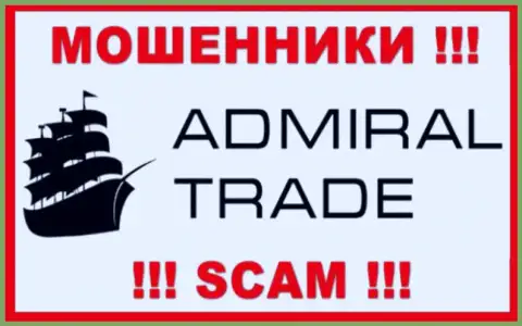 Логотип ОБМАНЩИКОВ AdmiralTrade Co