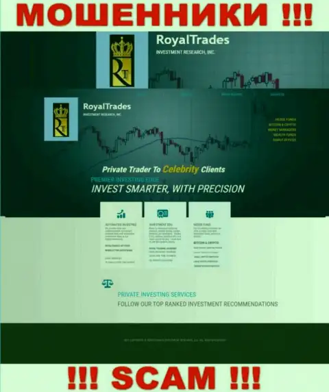 Липовая информация от компании Royal Trades на официальном веб-портале мошенников