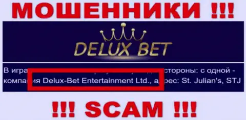Delux-Bet Entertainment Ltd - это контора, которая владеет мошенниками Deluxe Bet