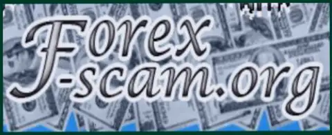 Forex-scam Org - это крайне надежный сайт о аферистах на forex