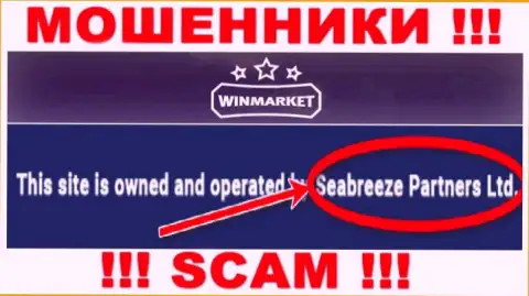Избегайте internet-мошенников Вин Маркет - наличие данных о юр лице Seabreeze Partners Ltd не сделает их добросовестными