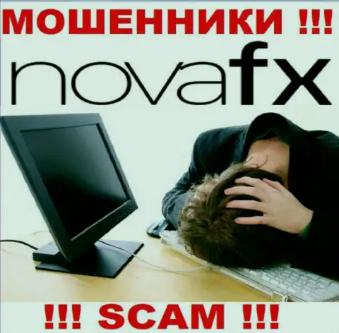 Nova Finance Technology Вас обвели вокруг пальца и заграбастали средства ? Расскажем как необходимо действовать в этой ситуации