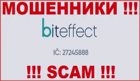 Рег. номер очередной преступно действующей компании BitEffect - 27245888