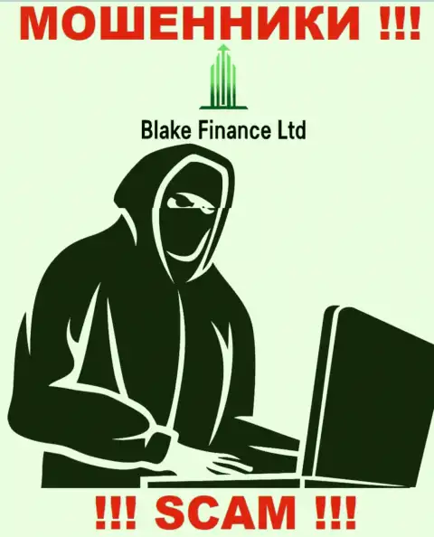 Вы можете быть следующей жертвой Blake Finance Ltd, не поднимайте трубку
