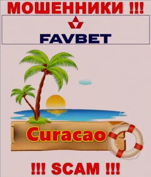 Curacao - здесь официально зарегистрирована неправомерно действующая организация Fav Bet