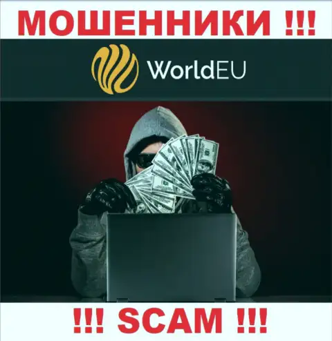 Не верьте в замануху интернет-мошенников из компании World EU, разведут на денежные средства в два счета