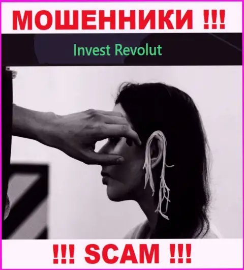 Invest-Revolut Com - это ШУЛЕРА !!! Убалтывают совместно работать, вестись довольно-таки рискованно