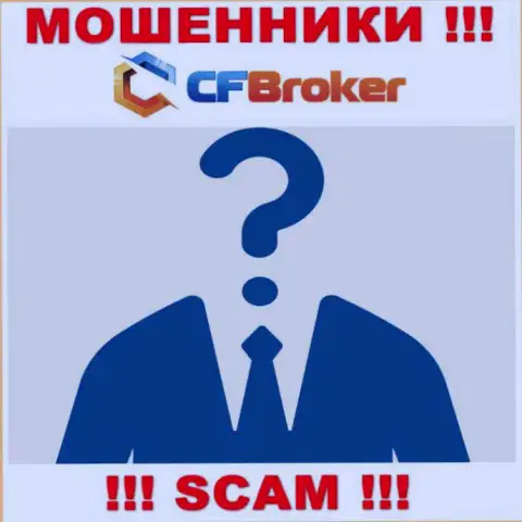 Инфы о прямом руководстве мошенников CFBroker Io во всемирной сети Интернет не найдено