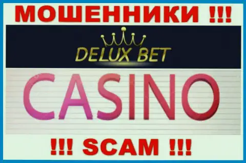 Делюкс-Бет Ком не вызывает доверия, Casino - это то, чем промышляют данные internet мошенники
