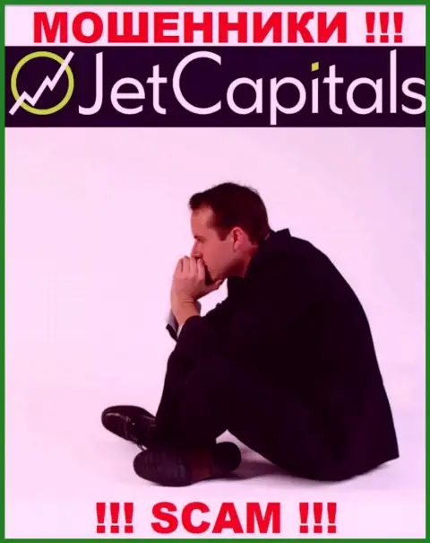 Jet Capitals раскрутили на вложенные средства - пишите жалобу, Вам попытаются помочь