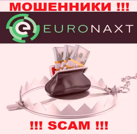 Не отдавайте ни рубля дополнительно в брокерскую компанию ЕвроНакст Ком - украдут все