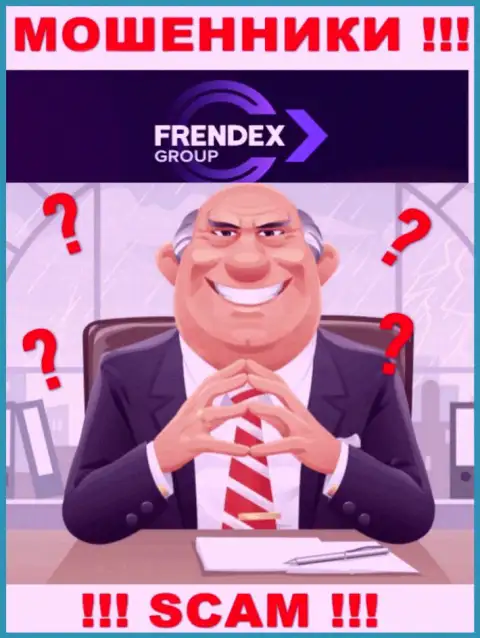 Ни имен, ни фото тех, кто руководит конторой Френдекс Европа ОЮ в глобальной internet сети нигде нет