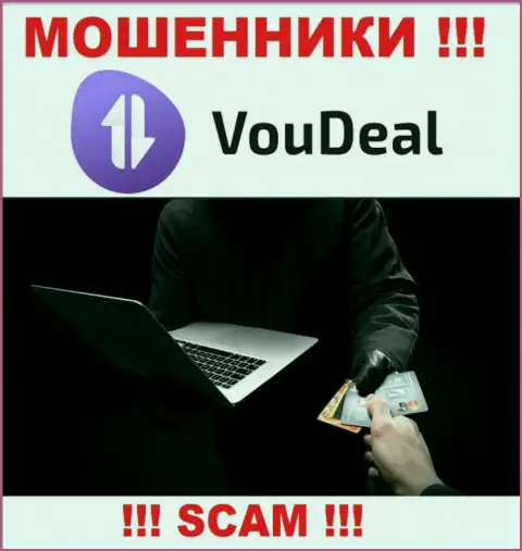 Вся деятельность VouDeal ведет к облапошиванию биржевых трейдеров, потому что это internet-мошенники