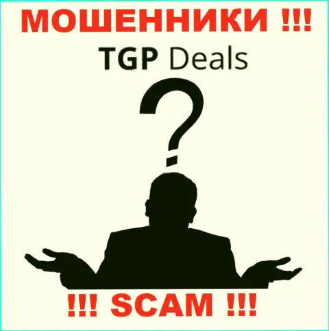 Мошенники TGP Deals прячут свое руководство